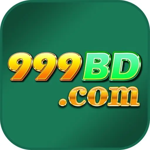 999bd লগইন - 999bd অফিসিয়াল