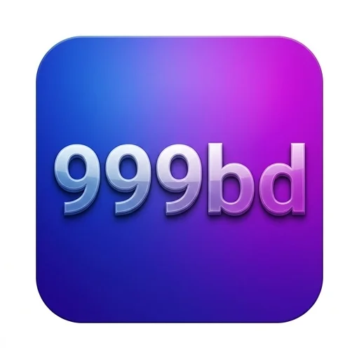 999bd Logo - অফিসিয়াল